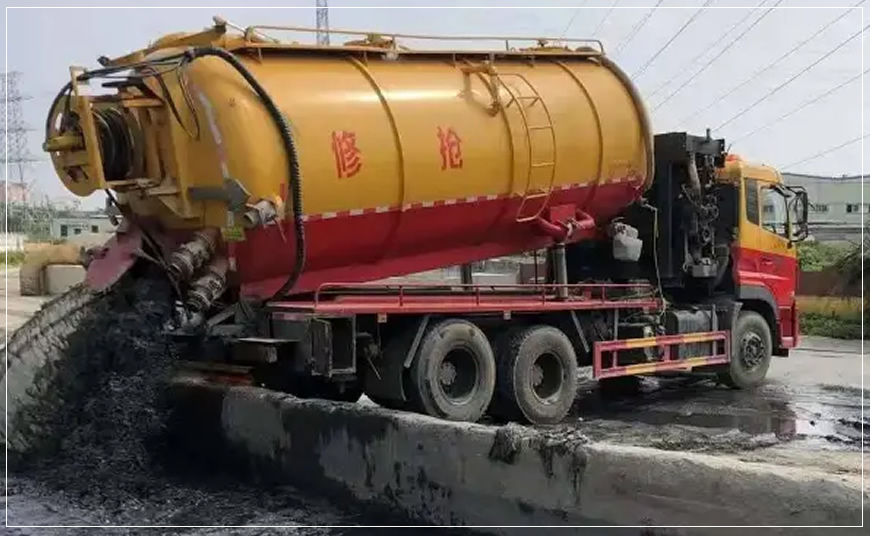 乌当区污水池清理